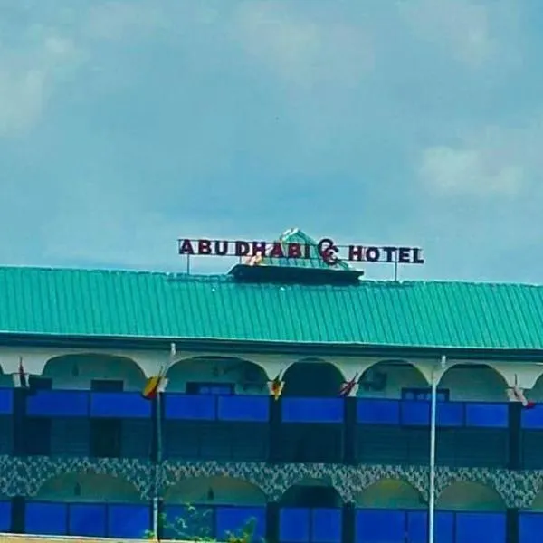Abu Dhabi CC Hotel, hótel í Limbe