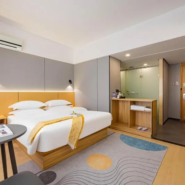 Jihao Selected Hotel โรงแรมในหนิงป่อ