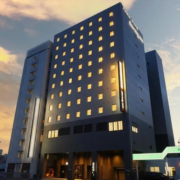 Dormy inn Yokkaichi Natural Hot spring Higoromonoyu, Hotel in Yokkaichi