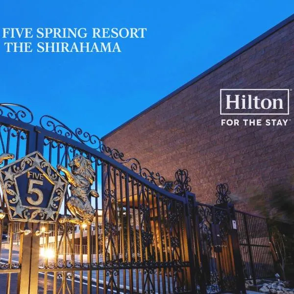 FIVE SPRING RESORT THE SHIRAHAMA, hotel en Shirahama