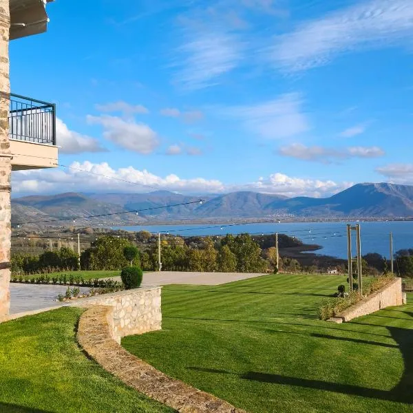 Viesnīca Hotel Agnanti Unique Hospitality Kastorijā