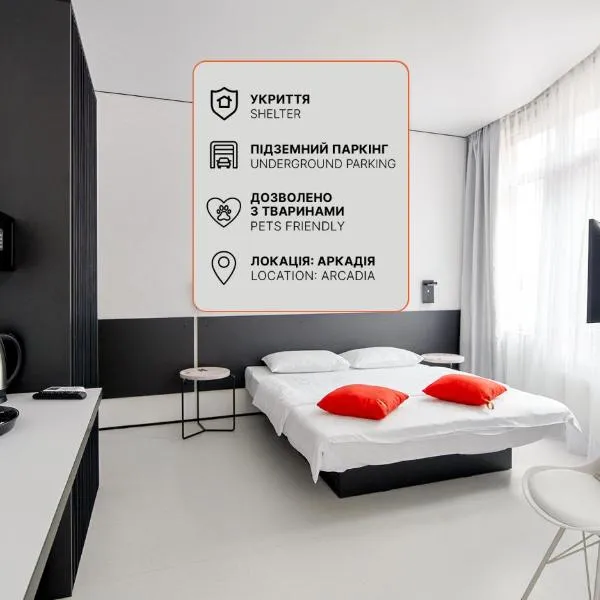 Atmosfera Hotel, hotel di Odessa