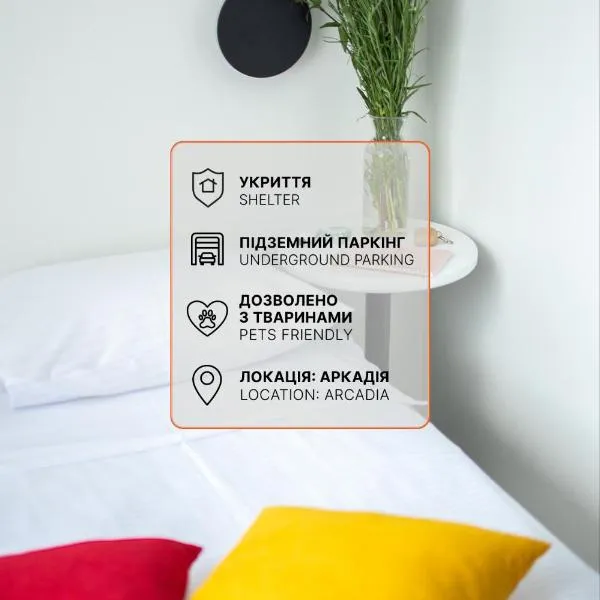 Sunday Hotel, hotel di Odessa