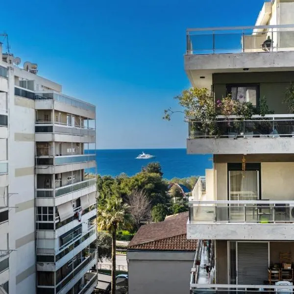Athenean Modern Escape near Marina Floisvos, Hotel in Athen