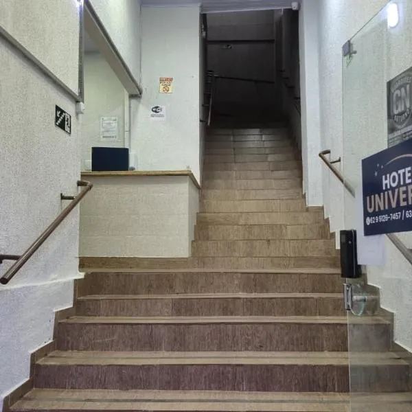 Hotel Universo, хотел в Гояния