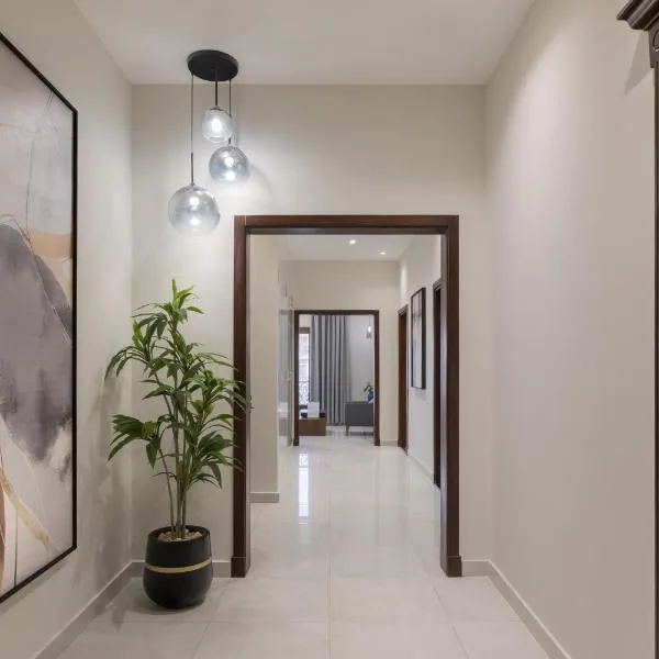 Sleep Inn Apart-Hotel, hotel al Caire