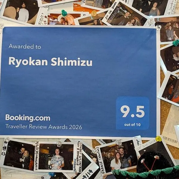 Ryokan Shimizu, viešbutis Kiote