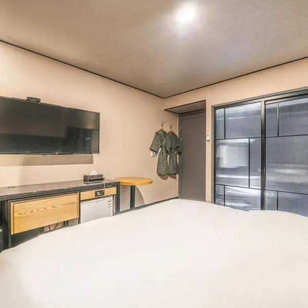 HOTEL STAY AYANA DAEJEON, hotel v destinácii Daejeon