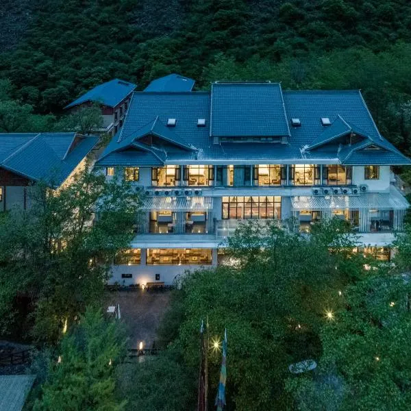 Between Trees and Streams, hotel en Jiuzhaigou