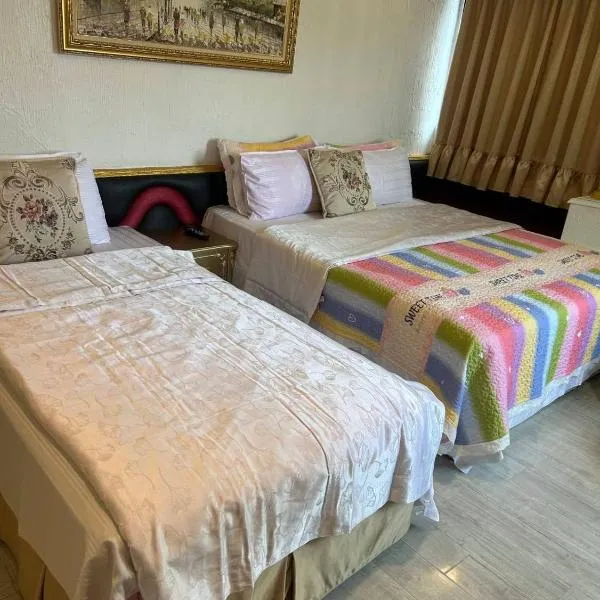 Aloha Hotel, hotel u gradu Kelung