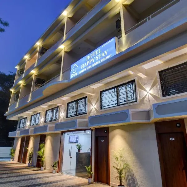 Hotel Happy Stay Lodging and Restaurant, hôtel à Nashik