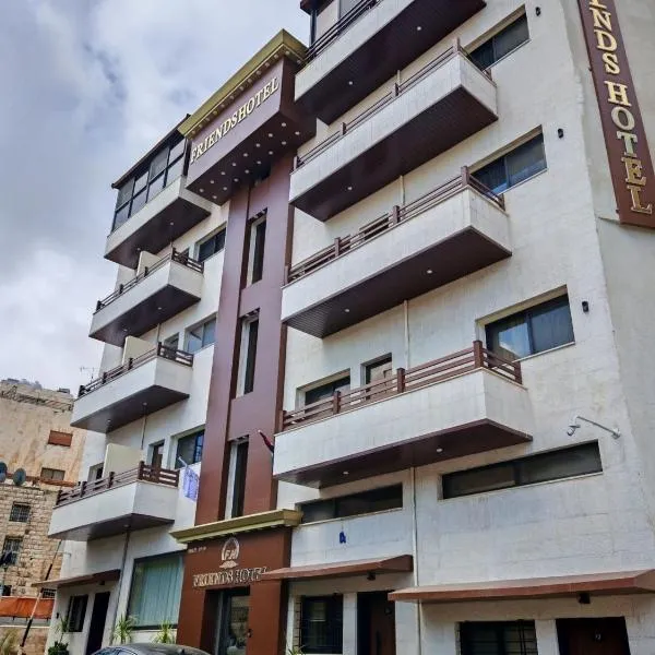 Friends Hotel Jordan, hotel v destinaci Amman