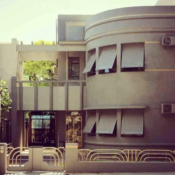 -Casa Haydée-, hotel sa Paysandú
