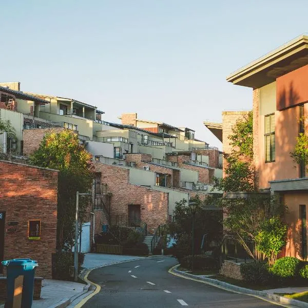 丘梵温泉度假酒店, hotelli Wuyishanissa