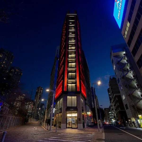 STAND HOTEL Shimbashi、東京のホテル