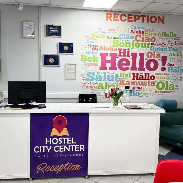 Hostel City Center, hotel en Chişinău