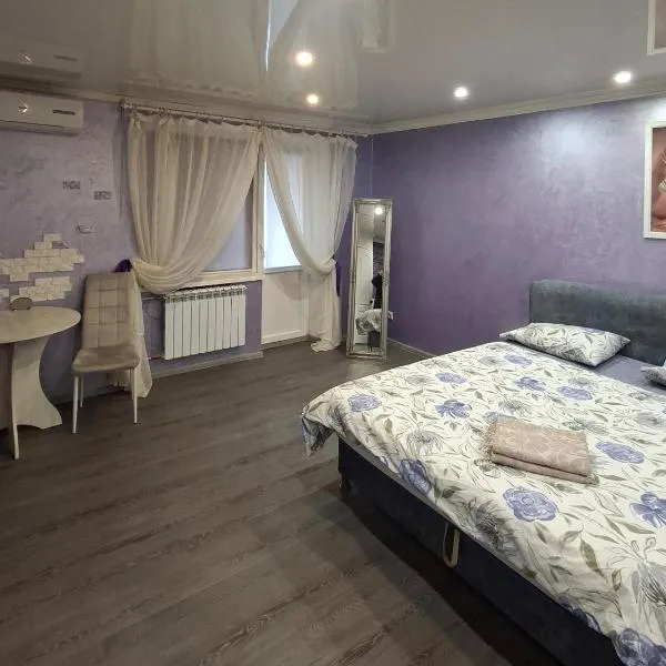 Студия в центре города, Hotel in Krywyj Rih