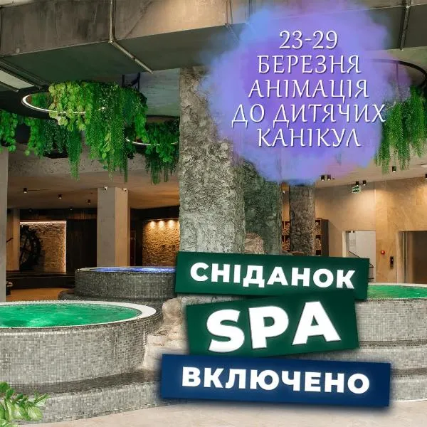 Rest&Ski Spa Resort, hotel Bukovelben