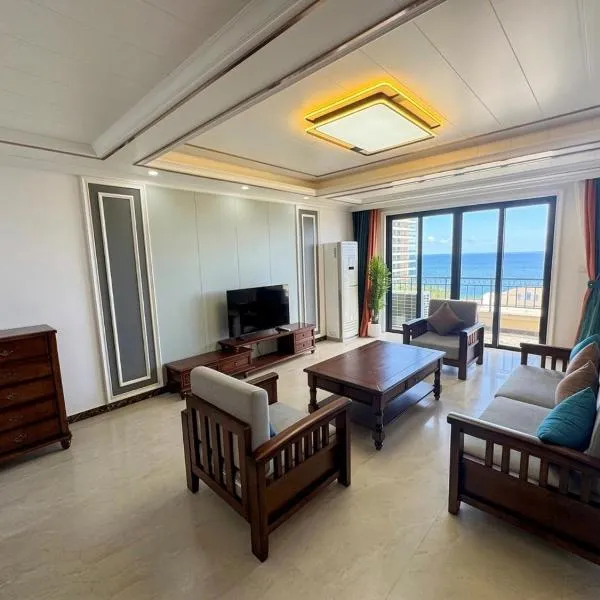 Seaview Garden Hotel & Residences, хотел в Trinity