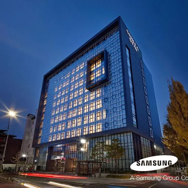 Shilla Stay Jeonju Hanok Village, hotel a Jeonju