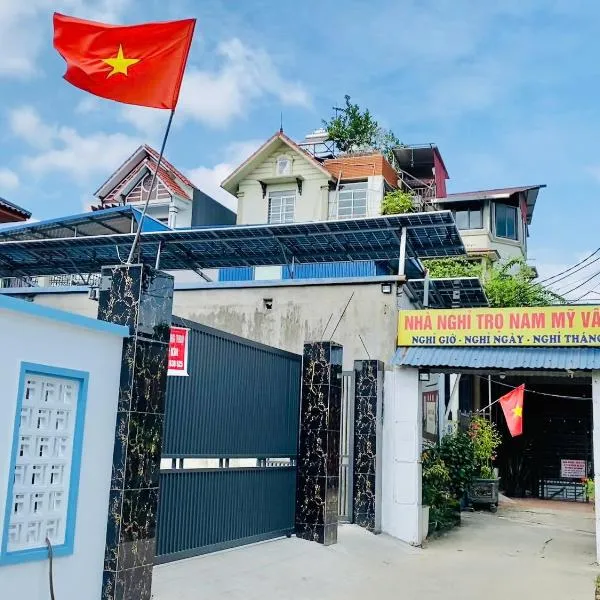 Nam My Van Homestay - Thai Nguyen, Hotel in Thái Nguyên