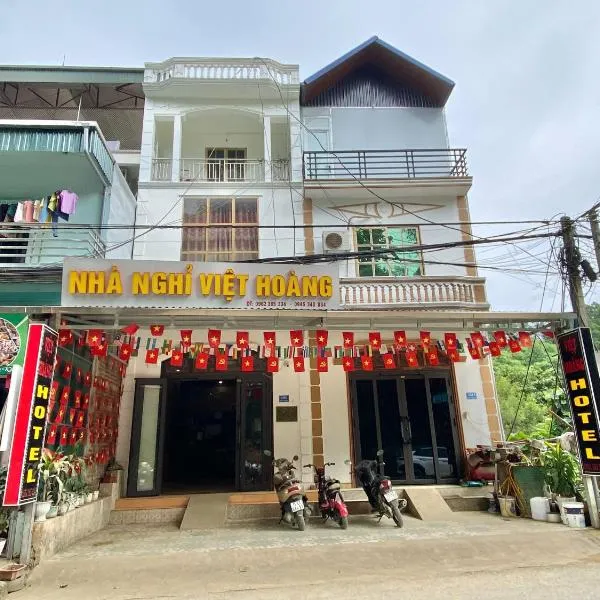 Bảo Lạc में, होटल Viet Hoang Hotel Bao Lac