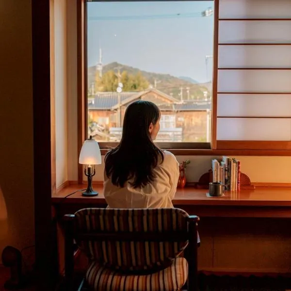 めぐり宿 庵結, hotel en Shimonoseki