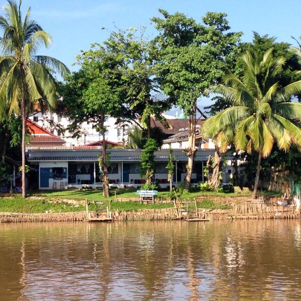 Ban Narai River Guesthouse