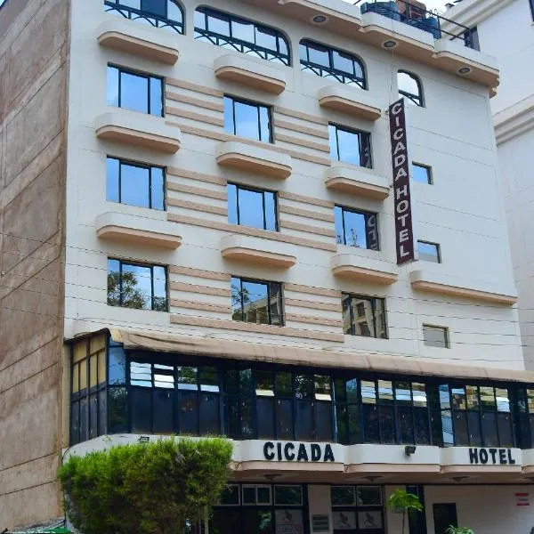 Cicada Hotel, Hotel in Eldoret