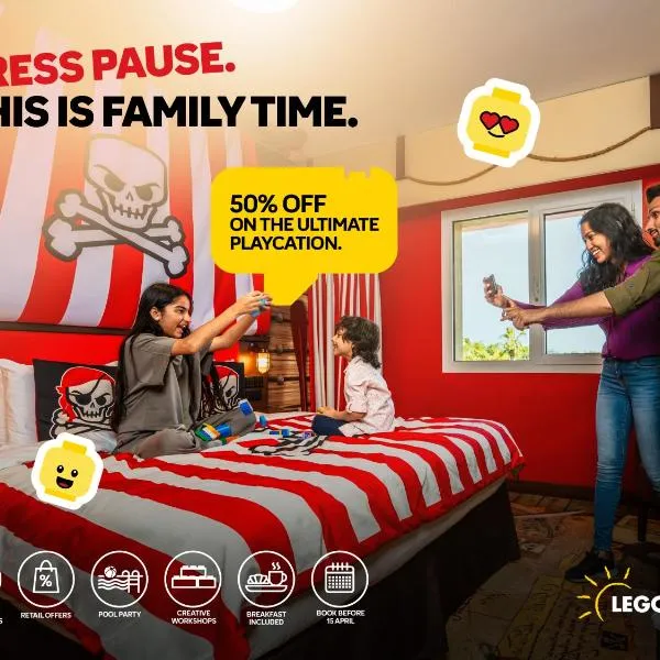 두바이에 위치한 호텔 LEGOLAND Hotel Dubai