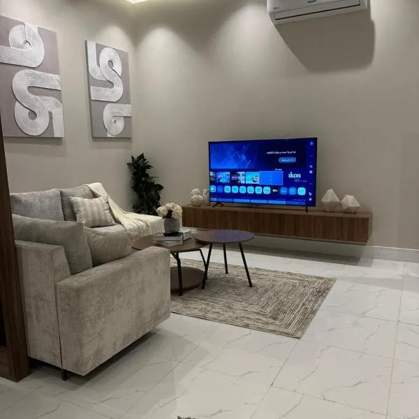 شقة اند هوم, hotel di Hail
