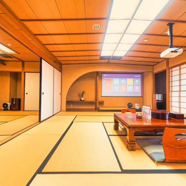 熱海の隠れ里、熱海市のホテル