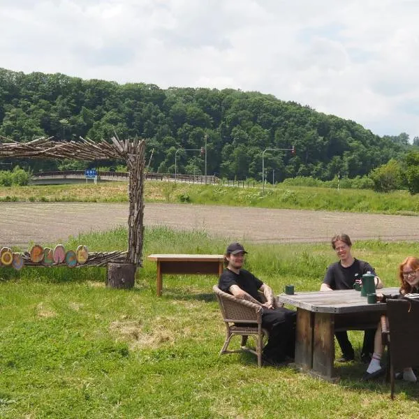 TOTONOU Place, hôtel à Asahikawa