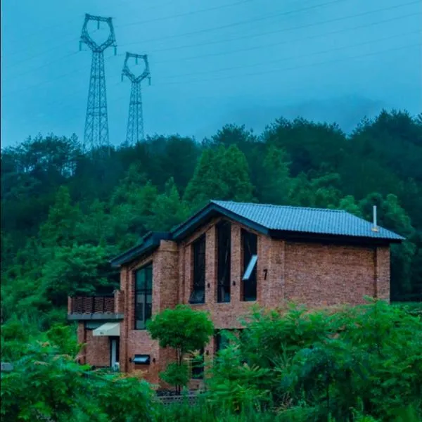 伴山一墅, hotel u gradu Chaoyang