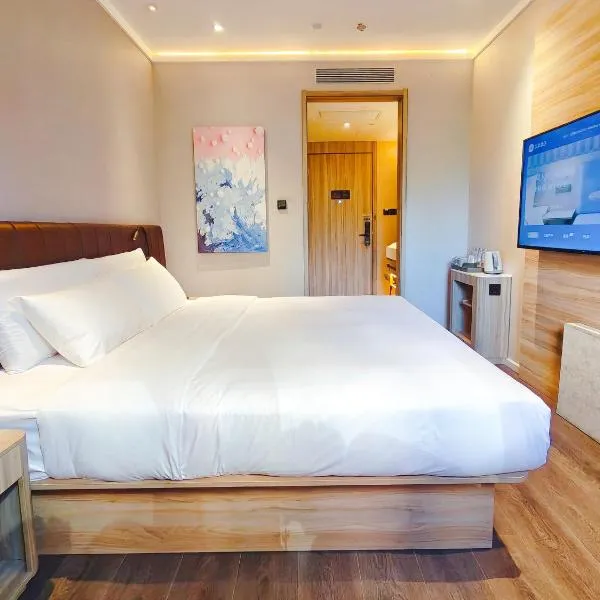 Hanting Beijing West Station Lize Business District Hotel، فندق في بكين