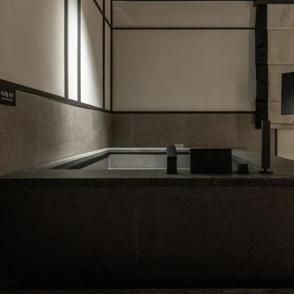 Mitasuya Ryokan Hotel by Anook Suwon Ingye, hotel em Suwon