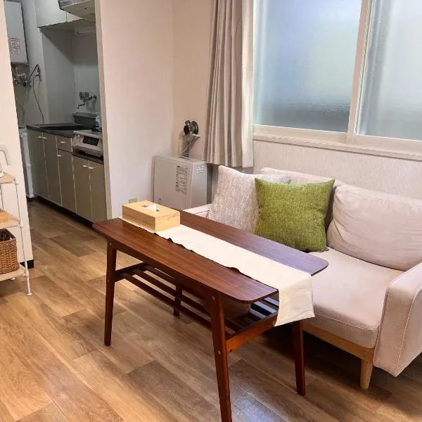 Sky Heights 札幌 貸切1DKアパートメント, hotel en Sapporo