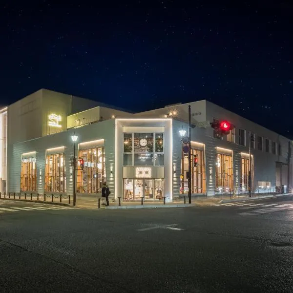 Hotel Mazarium, hotel i Morioka