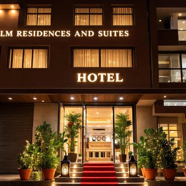 Palm Residences and Suites, hotell i Jaipur