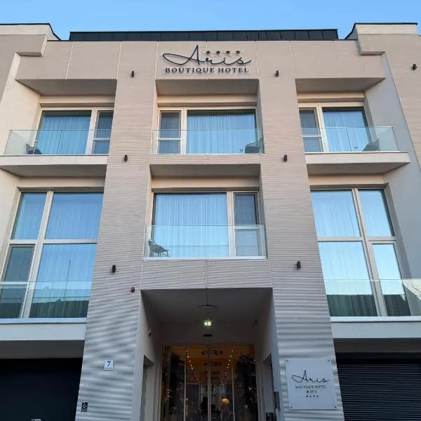 ARIS Boutique Hotel & SPA，位于奥拉迪亚的酒店