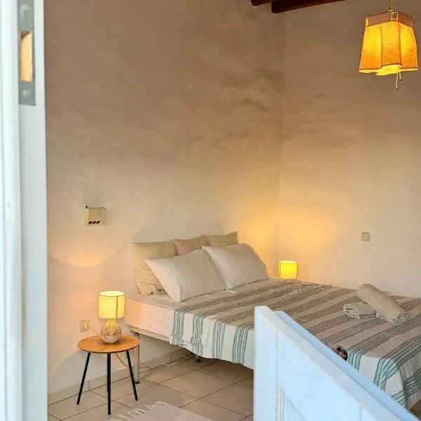 Captains Garden House,位于Katavatí的酒店