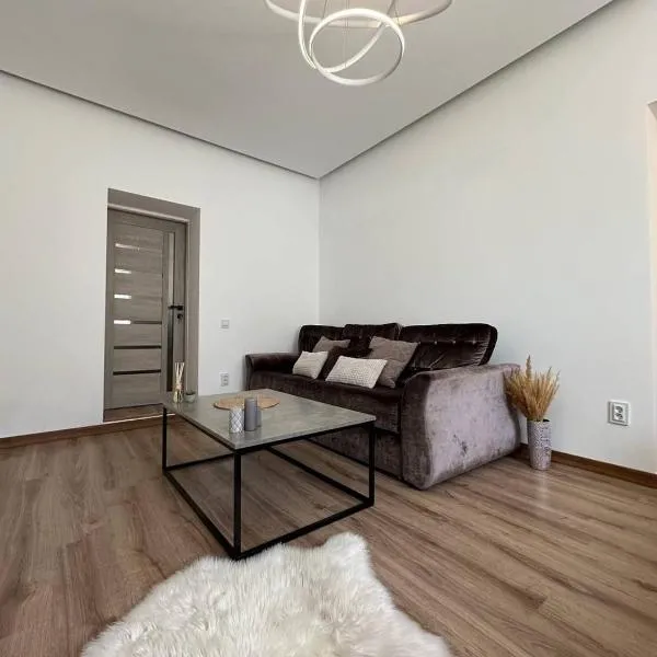 Comfort Forum House – hotel w Lwowie