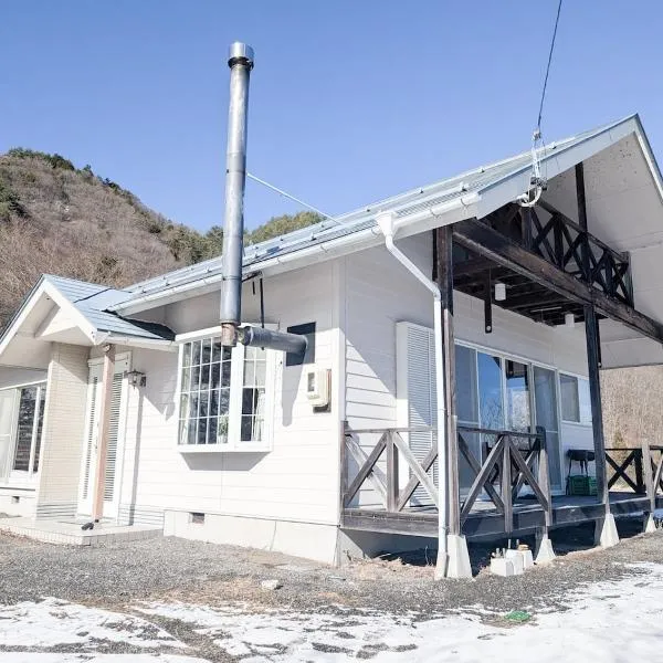 星空ロッヂ Starry Lodge, ξενοδοχείο σε Achi