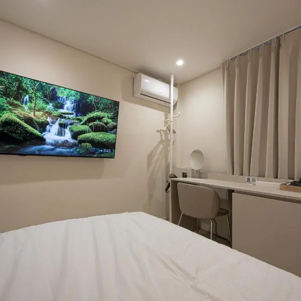 Parvus Sella Seongsu, hotel a Seul