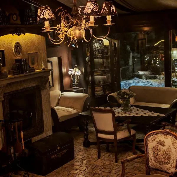 Pensiunea Vlahia Inn، فندق في موياشيو دي سوس