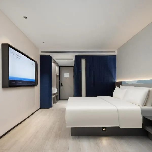 Atour Light Hotel Hefei Hi-Tech Zone Longhu Paradise Walk, hotel v destinaci Che-fej