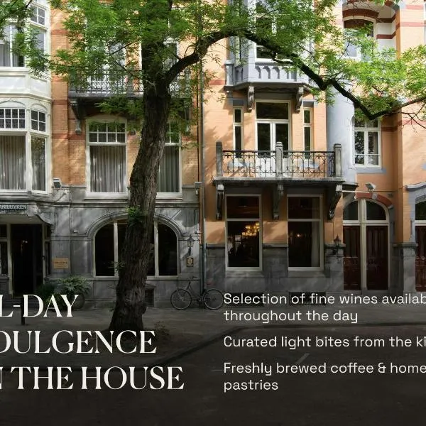 Jan Luyken Amsterdam โรงแรมในอัมสเตอร์ดัม