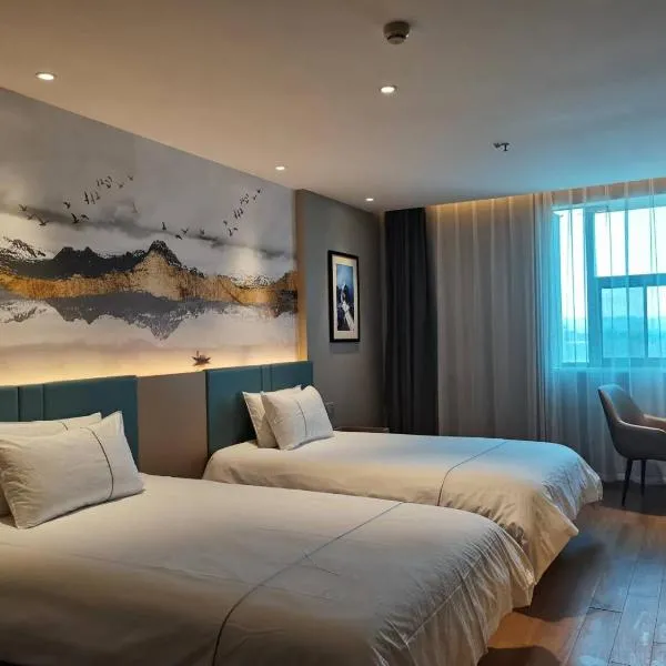 鑫悦雅宿酒店، فندق في Shiyanjie