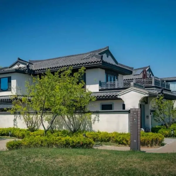 裸心海, hotel a Qinhuangdao