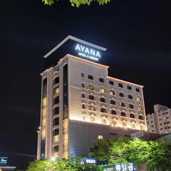 Mokpo Ayana Hotel & Poolvilla, hotel a Mokpo